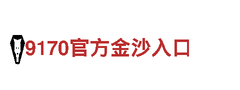 专业创意行销公司乐动体育官网app下